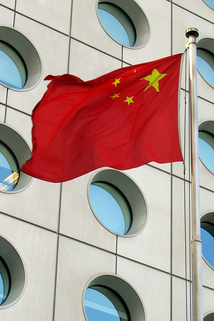 flag